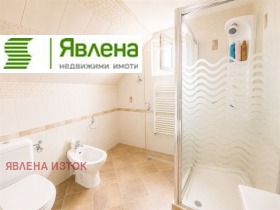 ������� 4-����� | Imot.bg � ����� ������ 5