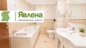 ������� 4-����� | Imot.bg � ����� ������ 7