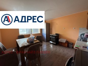 ������� ���� | Imot.bg � ����� ������ 10