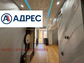 ������� ���� | Imot.bg � ����� ������ 5