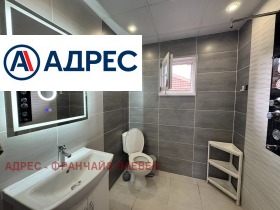 ������� ���� | Imot.bg � ����� ������ 6