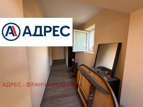 ������� ���� | Imot.bg � ����� ������ 8