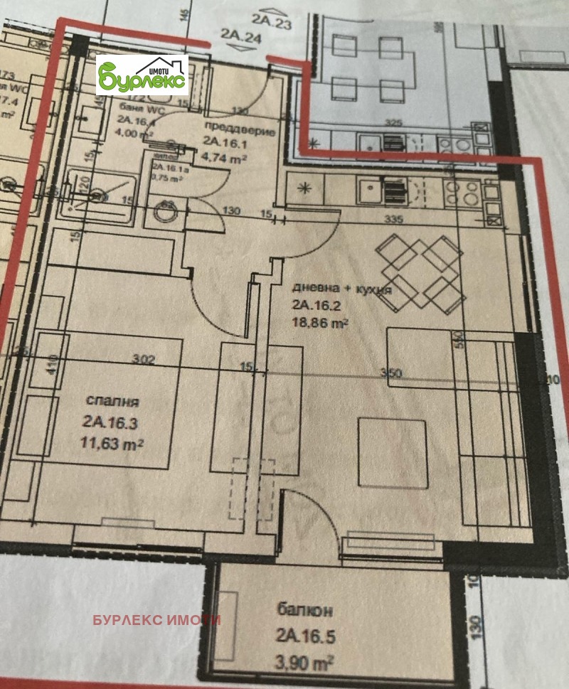 Zu verkaufen  1 Schlafzimmer Warna , Kajsiewa gradina , 63 qm | 56613117 - Bild [2]