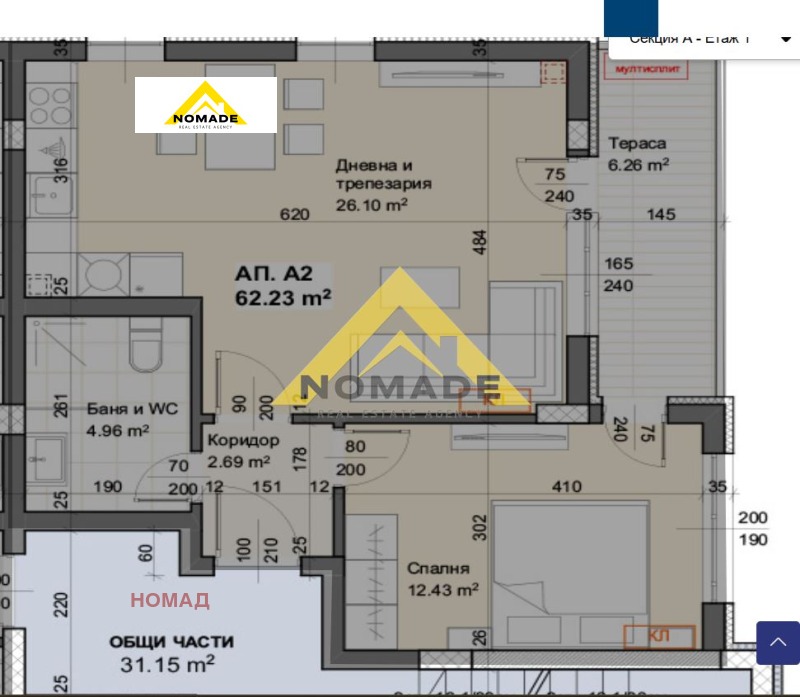 Продава 2-СТАЕН, гр. Пловдив, Отдих и култура, снимка 11 - Апартаменти - 52836274