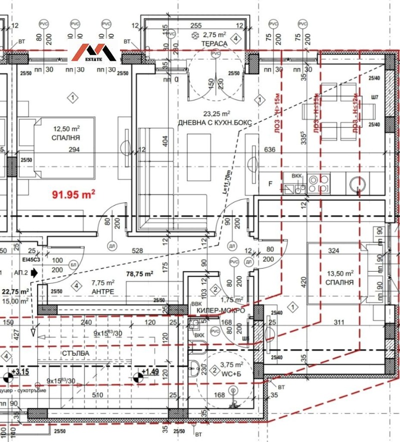 Продава 3-СТАЕН, гр. Стара Загора, Железник - център, снимка 7 - Aпартаменти - 49382117