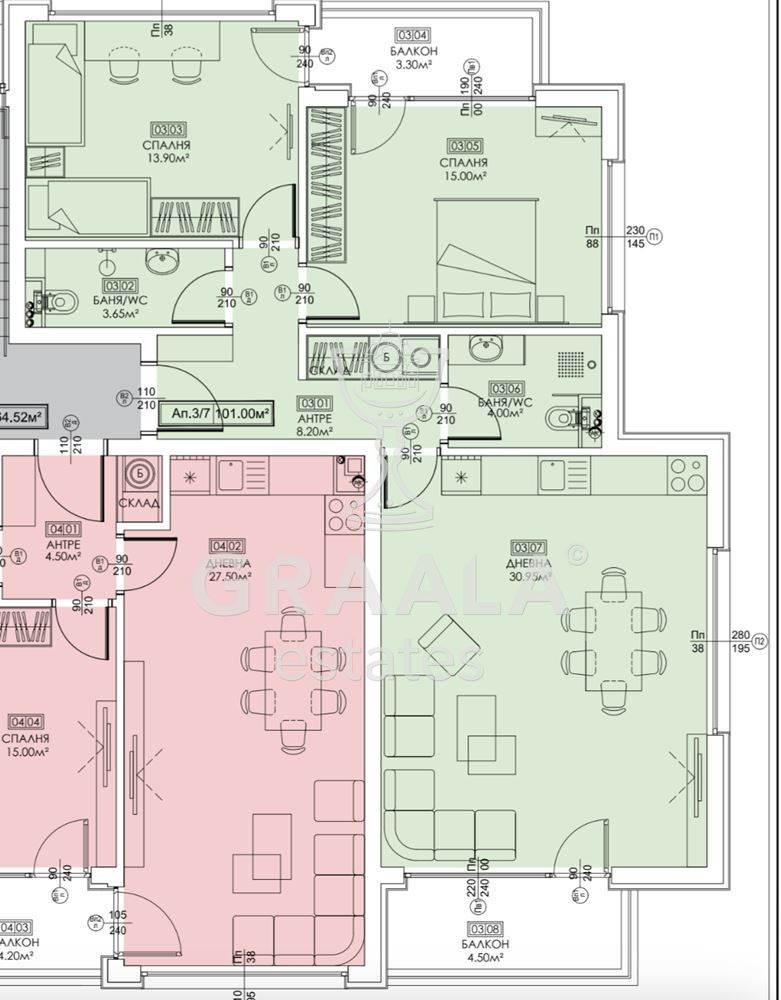 Продава  3-стаен град София , Кръстова вада , 110 кв.м | 45335766 - изображение [4]