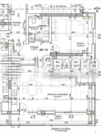 Myytävänä  2 makuuhuonetta Plovdiv , Zapaden , 91 neliömetriä | 46973541 - kuva [2]