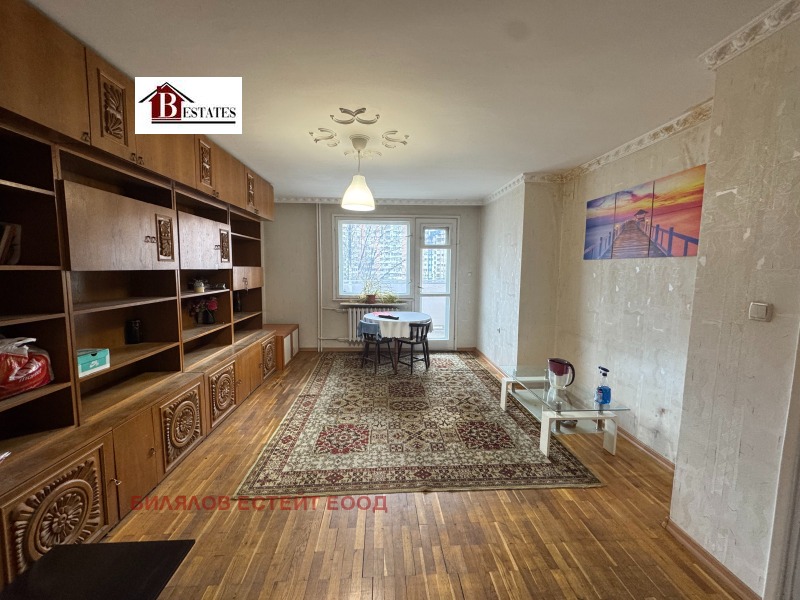 Продава 3-СТАЕН, гр. София, Център