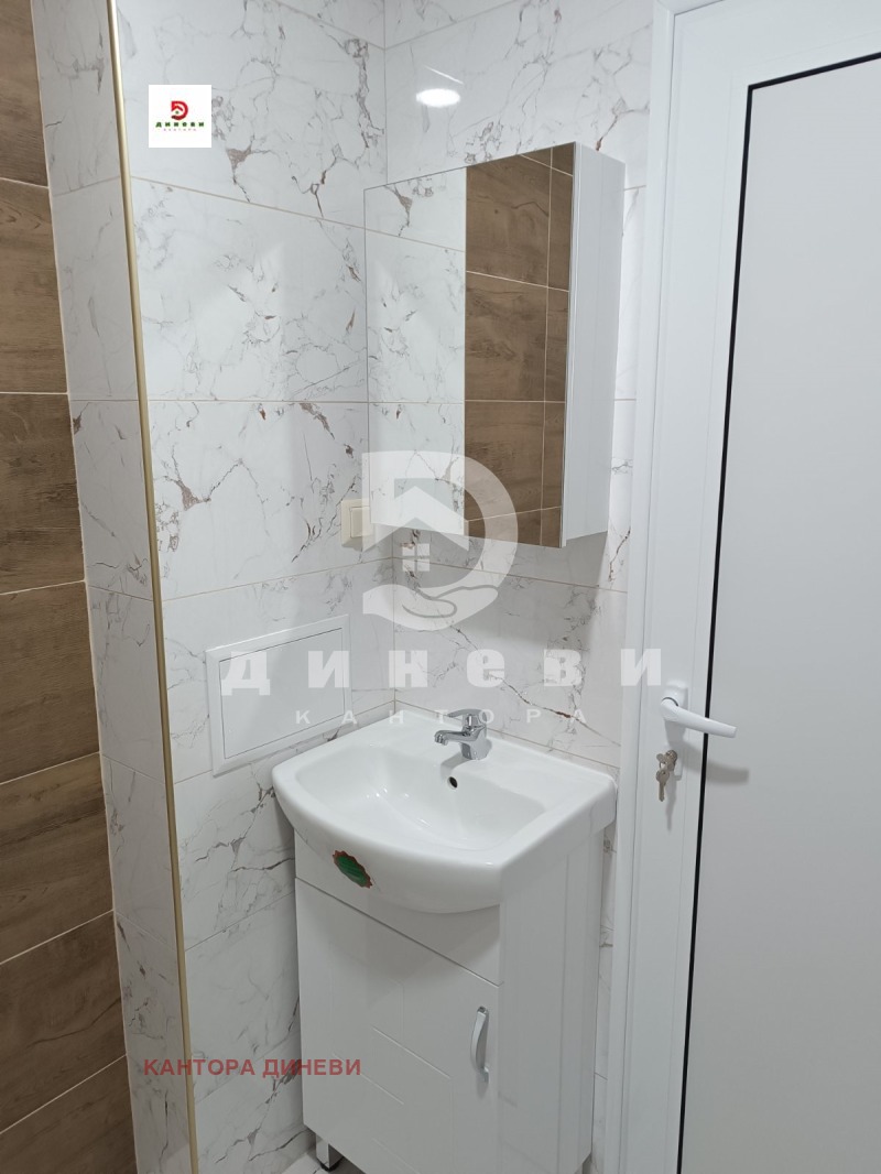 Продава 3-СТАЕН, гр. Стара Загора, Самара 1