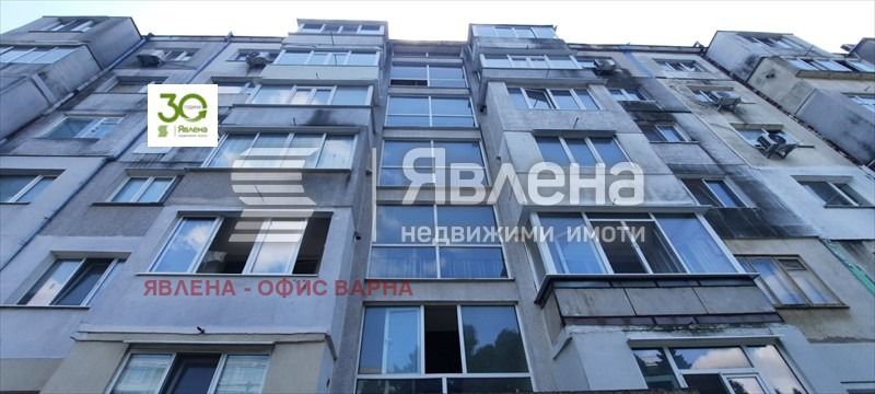 Продава 3-СТАЕН, гр. Варна, Чайка, снимка 10 - Апартаменти - 56320511