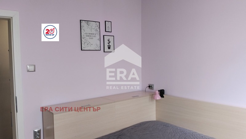 Продава 4-СТАЕН, гр. Стара Загора, Център, снимка 10 - Апартаменти - 56528696