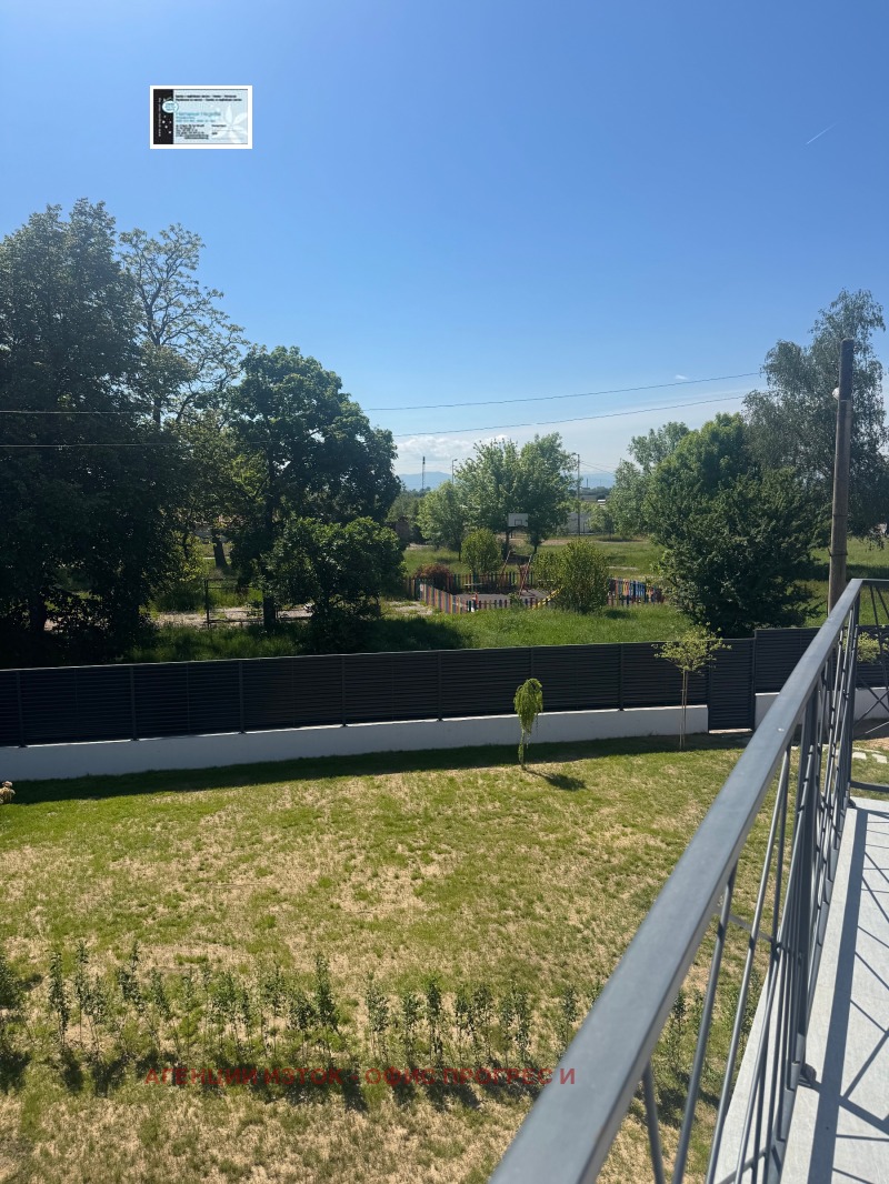 Til salgs  Hus Sofia , Kubratovo , 250 kvm | 70896955 - bilde [14]