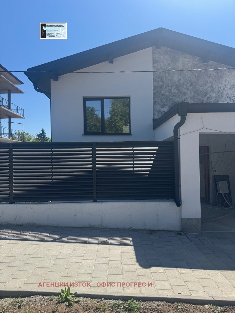 Til salgs  Hus Sofia , Kubratovo , 250 kvm | 70896955 - bilde [11]