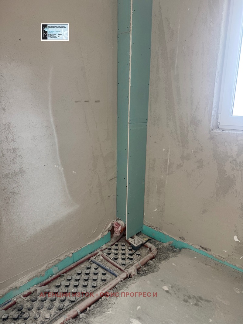 Til salgs  Hus Sofia , Kubratovo , 250 kvm | 70896955 - bilde [5]