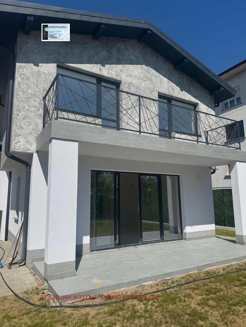 Til salgs  Hus Sofia , Kubratovo , 250 kvm | 70896955