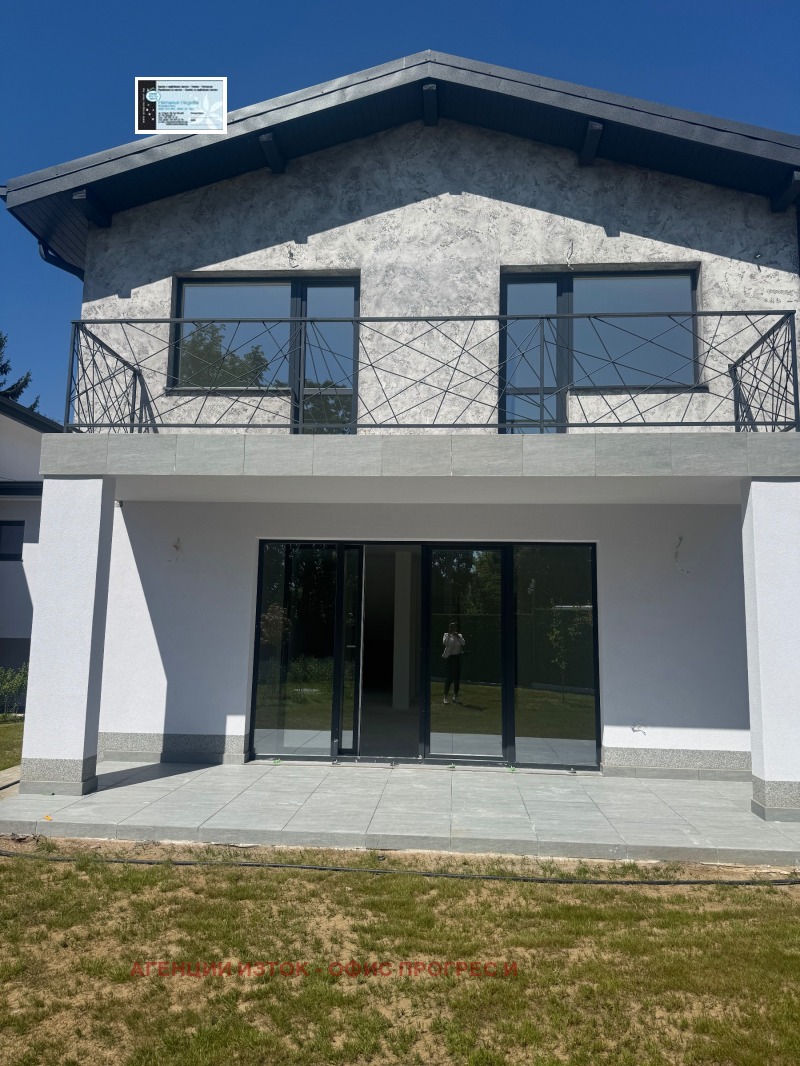 Til salgs  Hus Sofia , Kubratovo , 250 kvm | 70896955 - bilde [2]