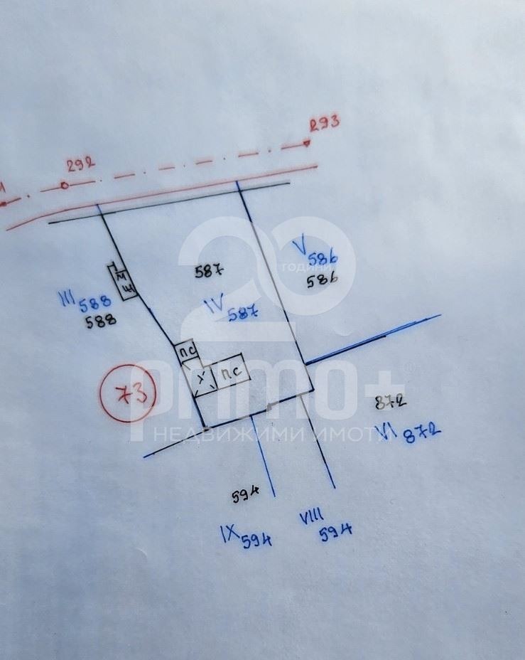 Продава ПАРЦЕЛ, с. Поликраище, област Велико Търново, снимка 4 - Парцели - 54421269