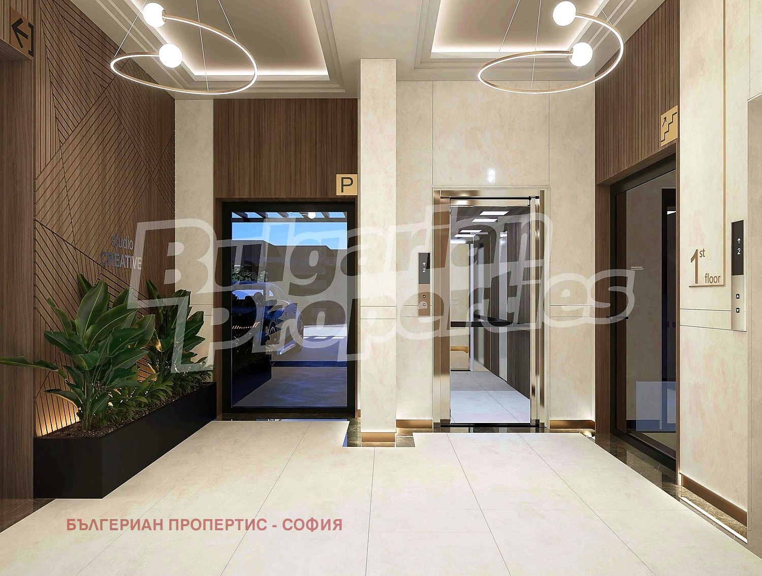 Продава 2-СТАЕН, гр. София, Зона Б-19, снимка 7 - Апартаменти - 53721183