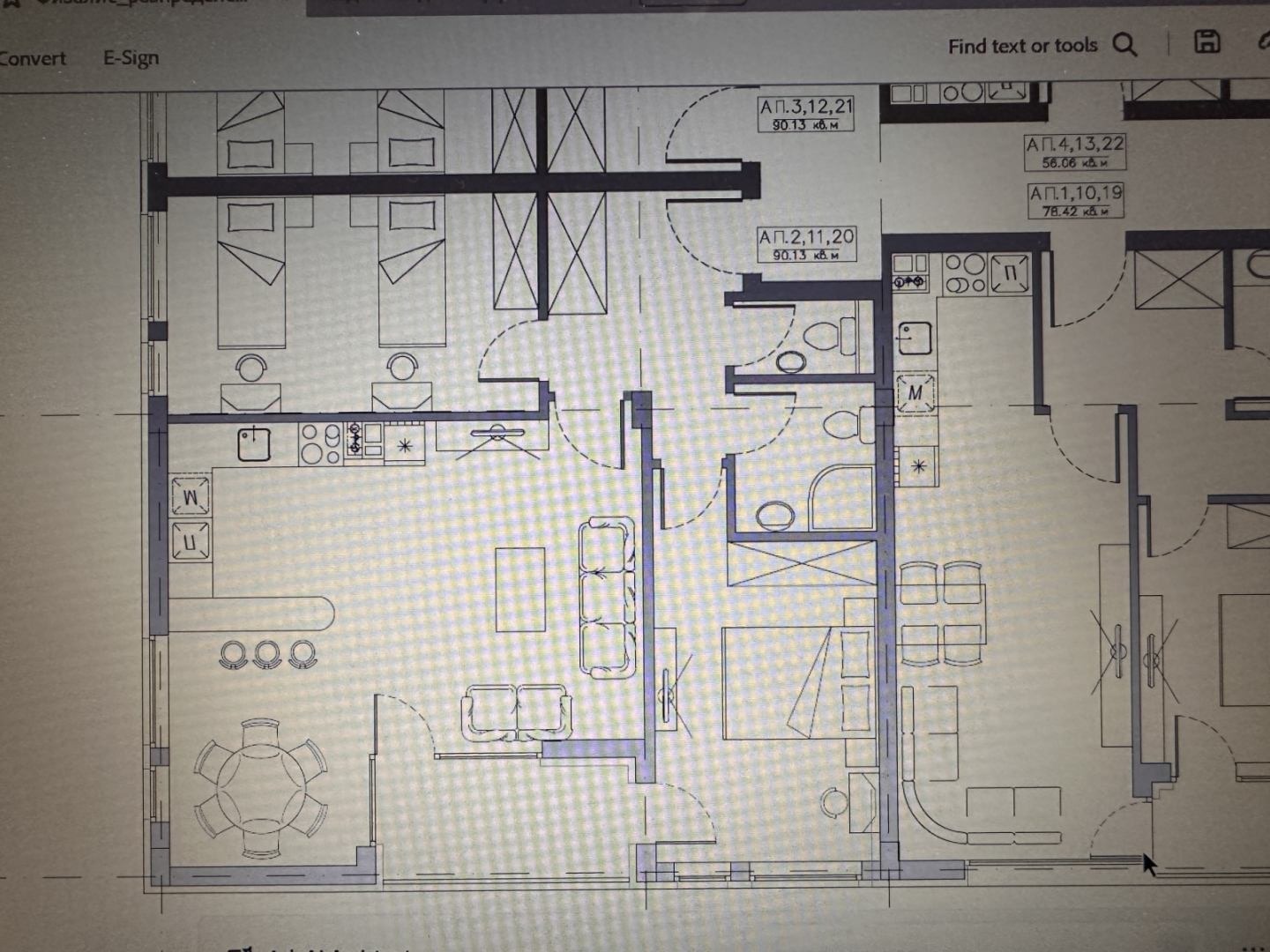 Продава 3-СТАЕН, гр. София, Малинова долина, снимка 8 - Апартаменти - 53706020