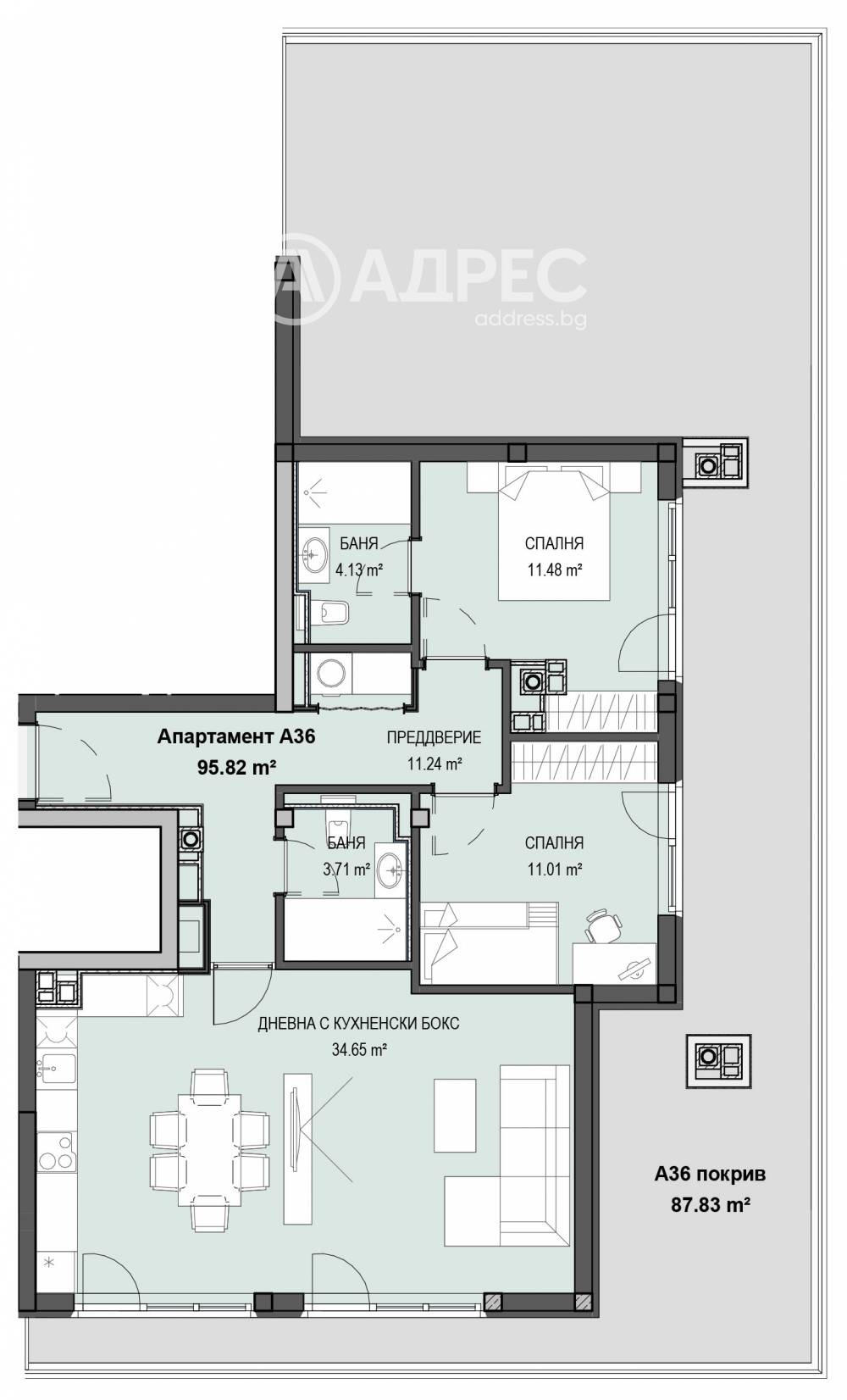 Продава 3-СТАЕН, гр. София, Кръстова вада, снимка 4 - Апартаменти - 55922371