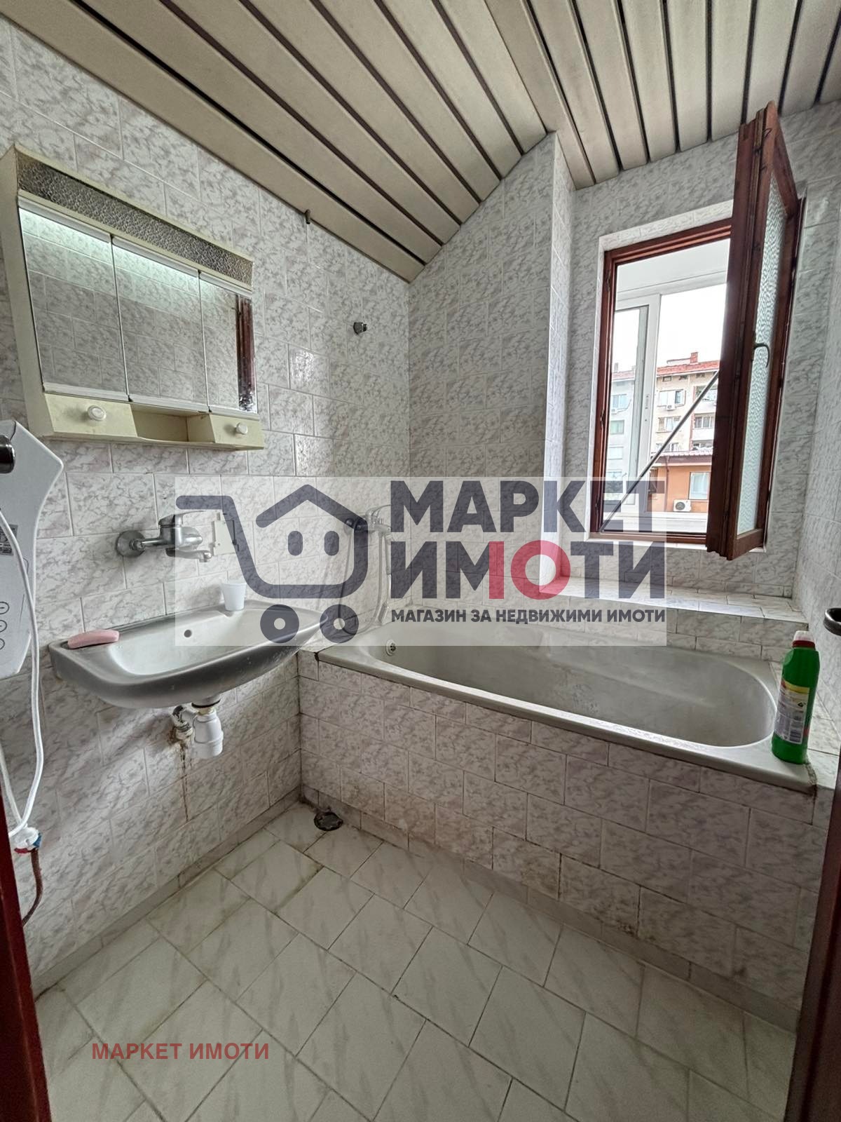 Продава 4-СТАЕН, гр. Стара Загора, Център, снимка 10 - Апартаменти - 55834155