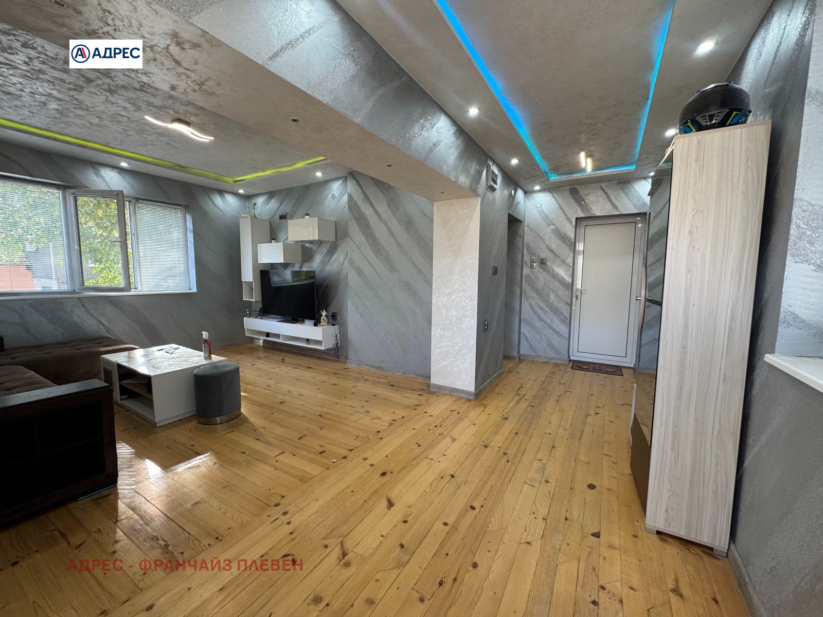 Продава КЪЩА, с. Търнава, област Враца, снимка 3 - Къщи - 56561796