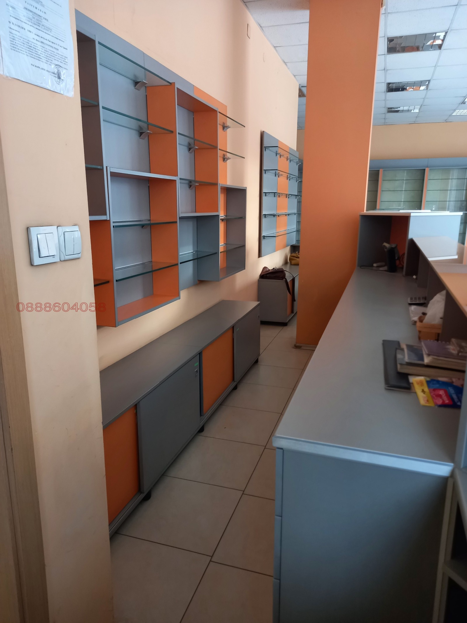 Продава БИЗНЕС ИМОТ, гр. Пловдив, Тракия, снимка 3 - Други - 54483781