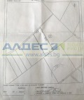 Продава ПАРЦЕЛ, гр. София, Люлин 5, снимка 2