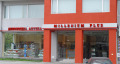 Продава БИЗНЕС ИМОТ, гр. Пловдив, Тракия, снимка 1