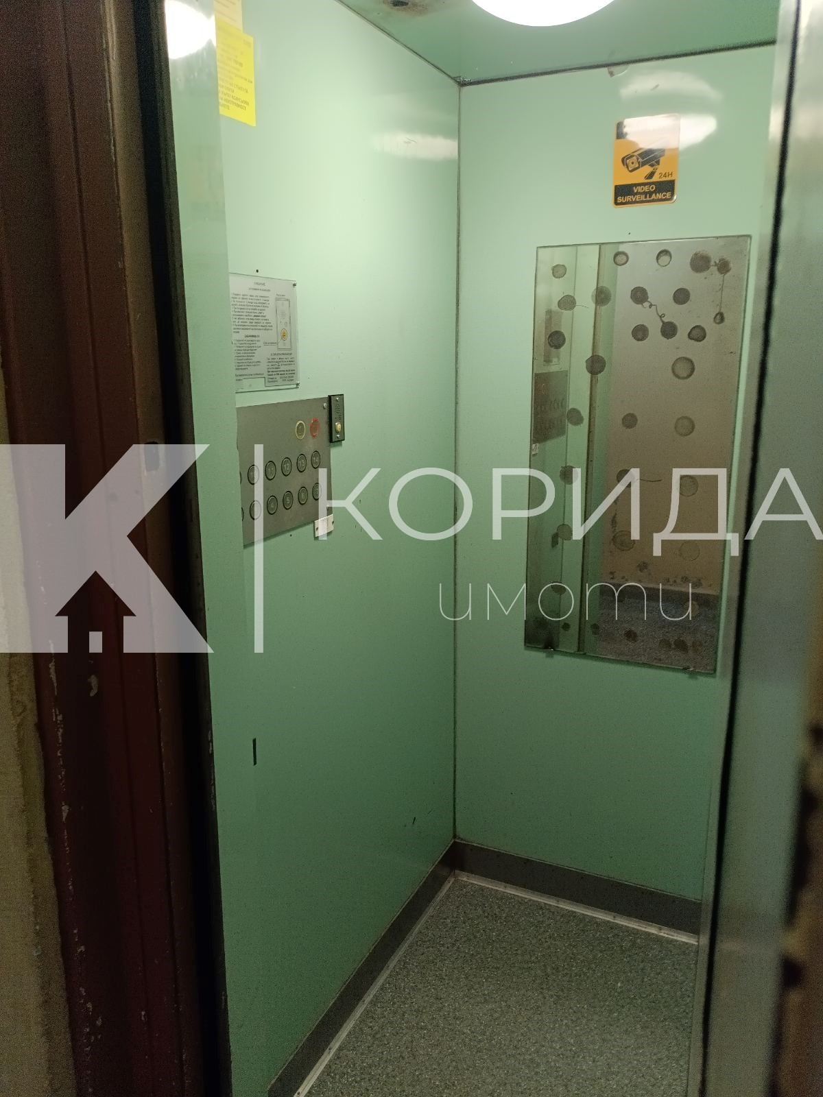 ������� 1-����� | Imot.bg � ����������� 6