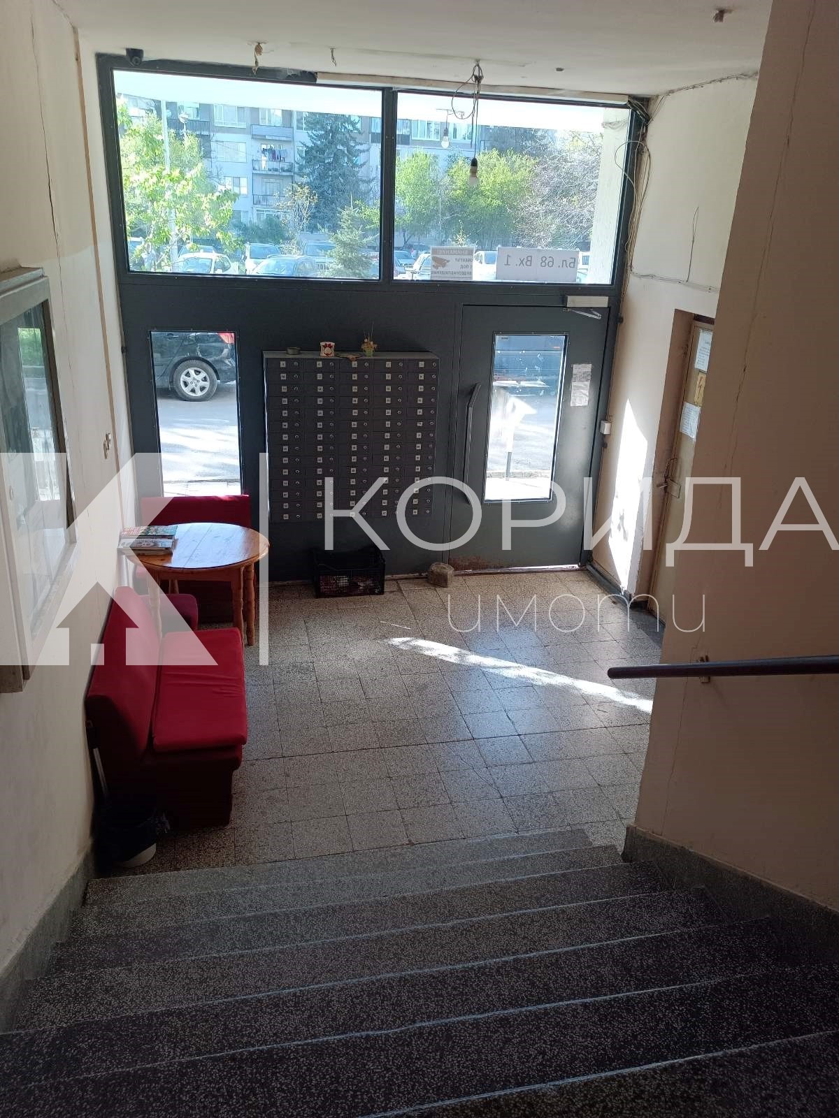 ������� 1-����� | Imot.bg � ����������� 7