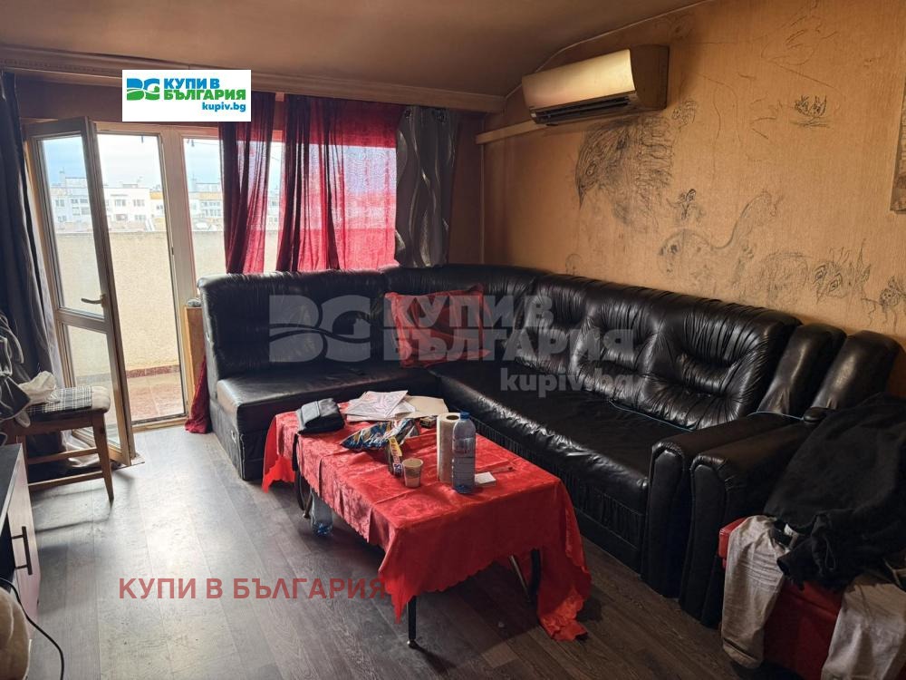 ������� 2-����� | Imot.bg � ����������� 2