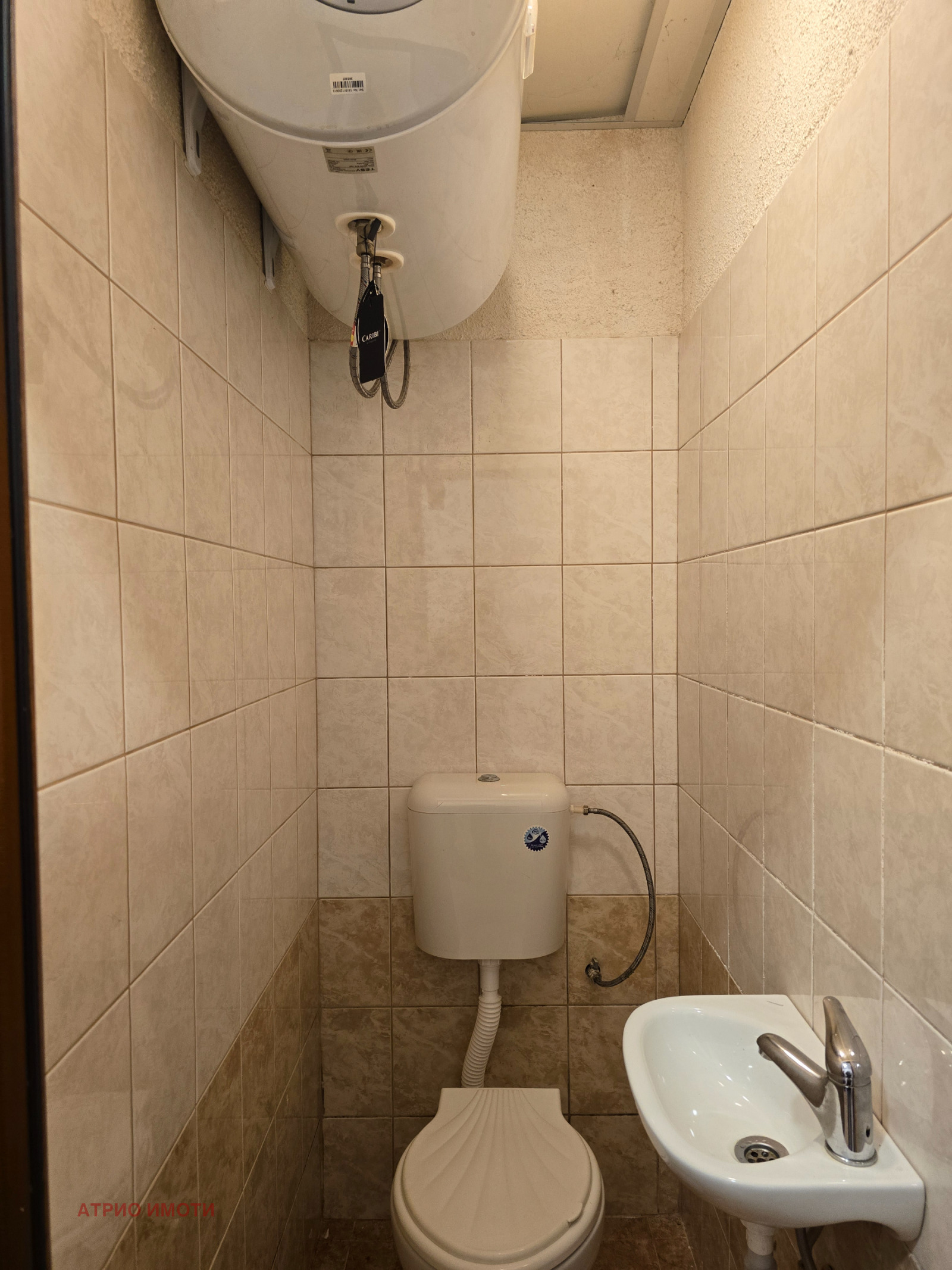 ������� 2-����� | Imot.bg � ����������� 6