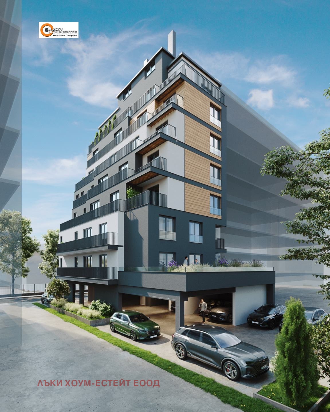 ������� 2-����� | Imot.bg � ����������� 1