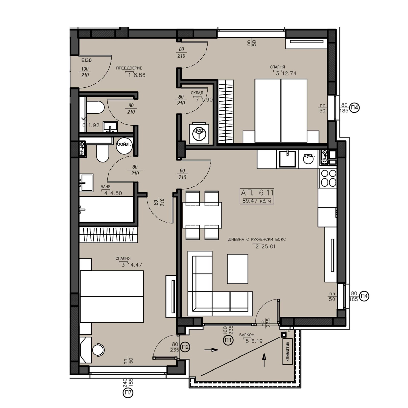 Продава 3-СТАЕН | Imot.bg — изображение 9