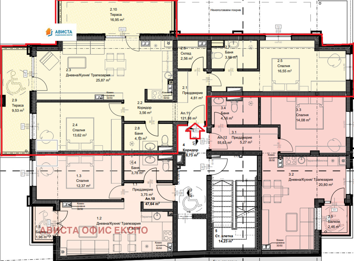 Продава 3-СТАЕН | Imot.bg — изображение 8