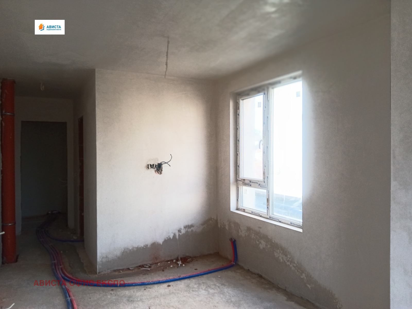 ������� 3-����� | Imot.bg � ����������� 6