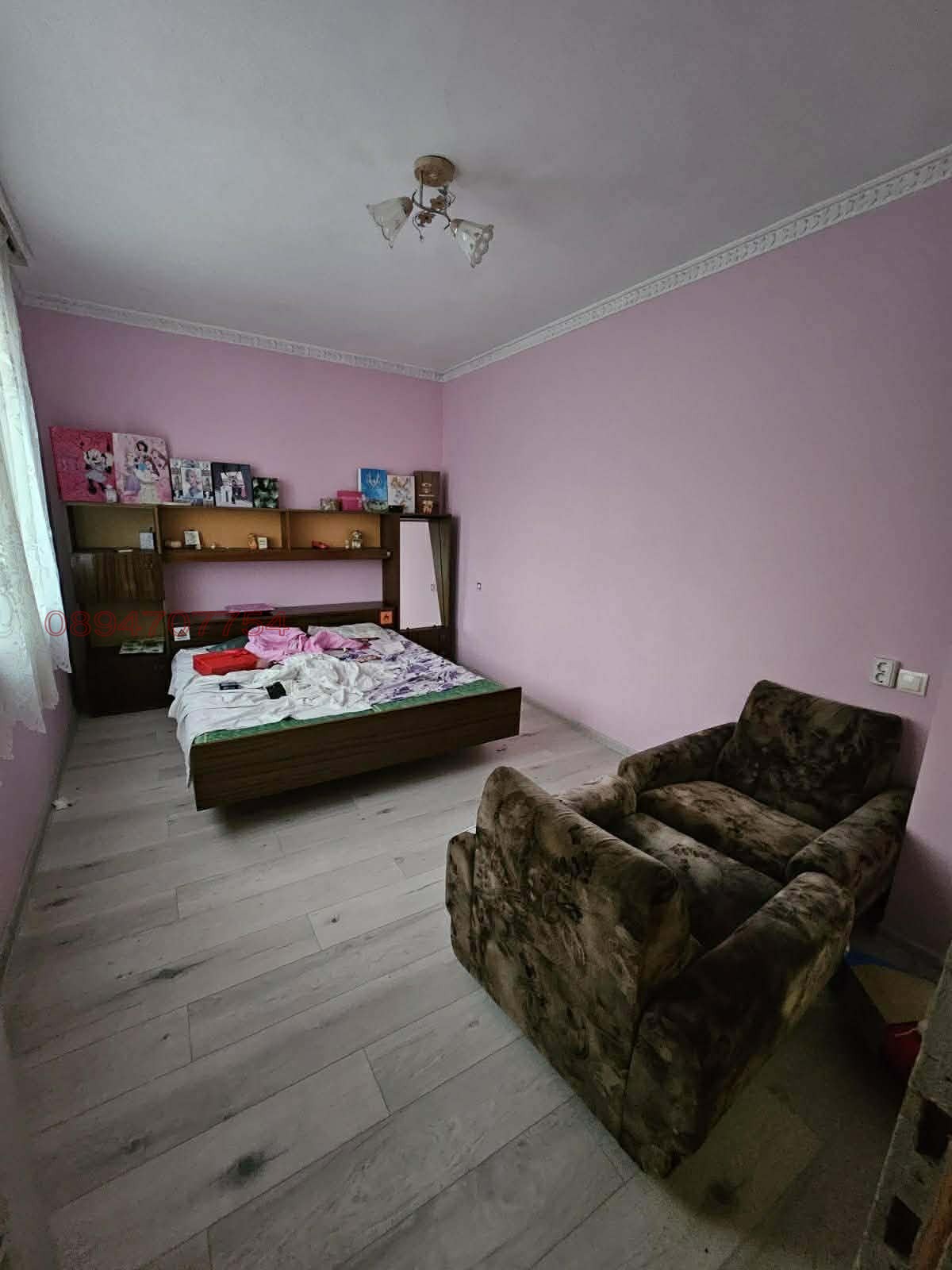 ������� 3-����� | Imot.bg � ����������� 4