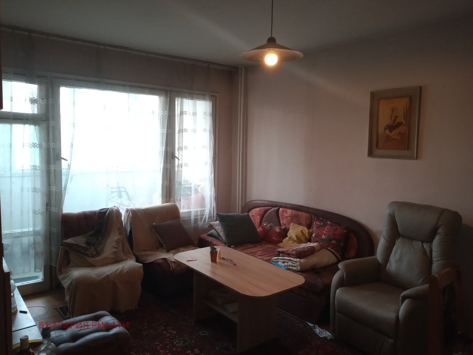 ������� 3-����� | Imot.bg � ����������� 5