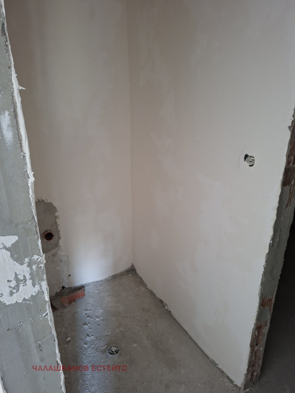 ������� ���������� | Imot.bg � ����������� 8