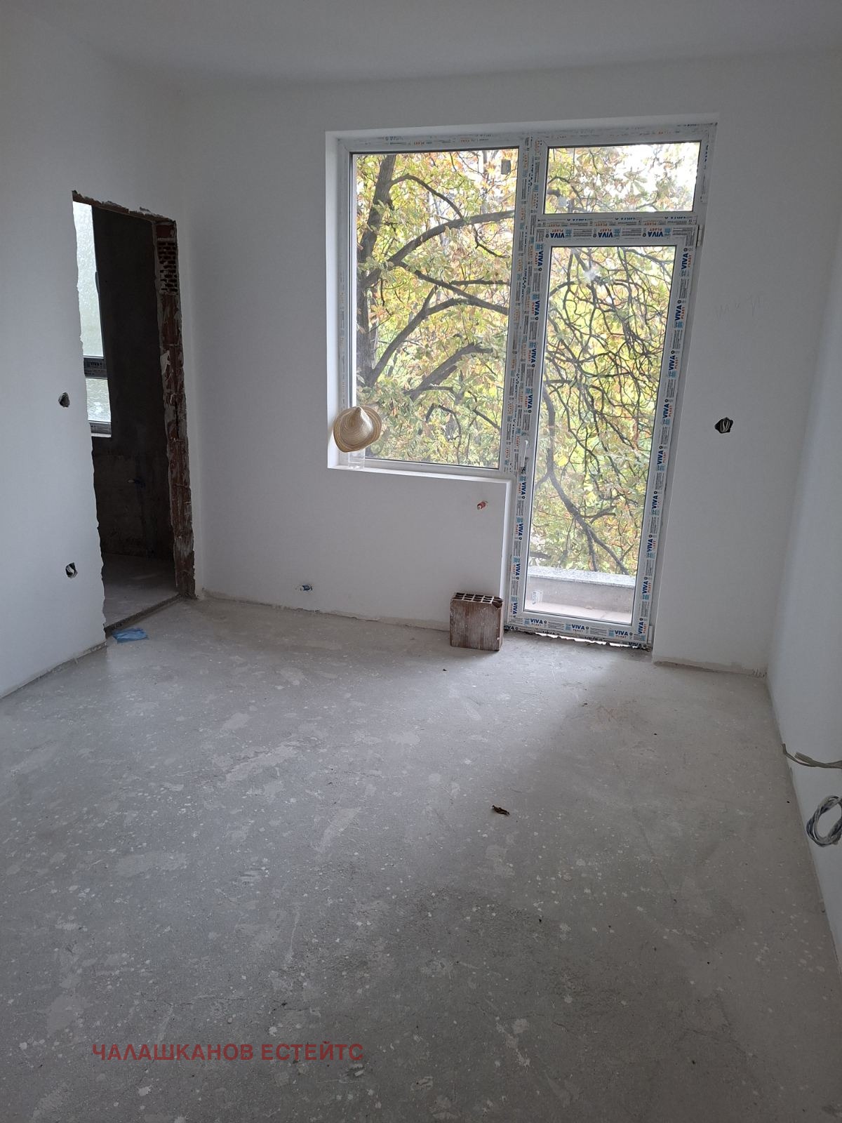 ������� ���������� | Imot.bg � ����������� 3