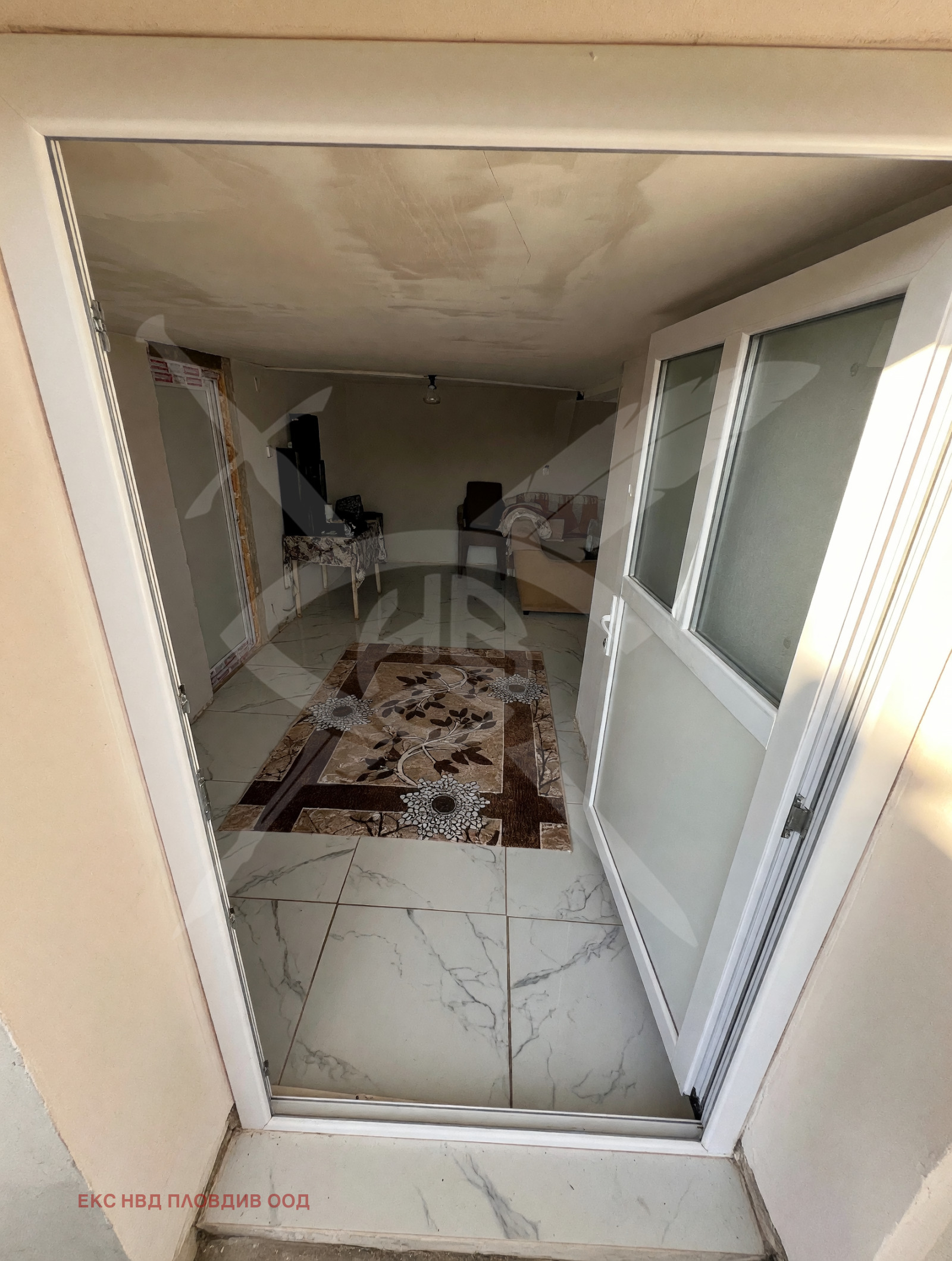 ������� ���� | Imot.bg � ����������� 2