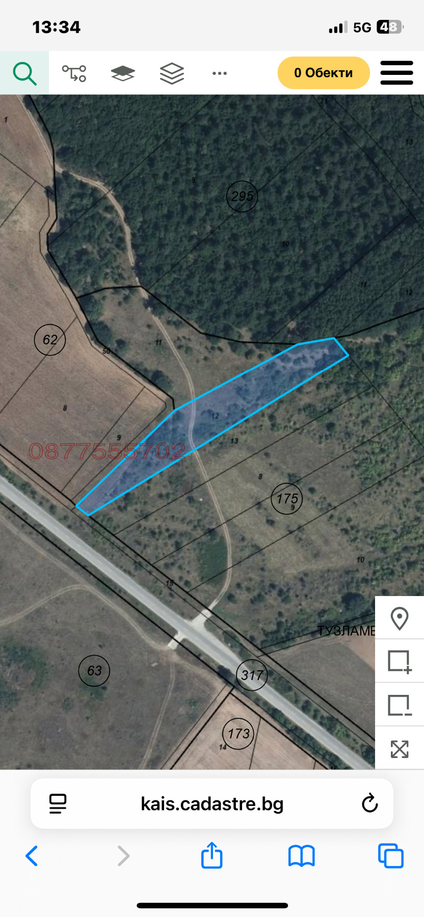 ������� ������ | Imot.bg � ����������� 2