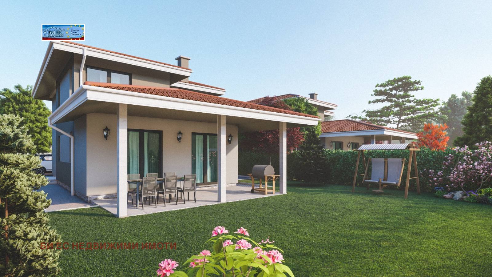 ������� ������ | Imot.bg � ����������� 2