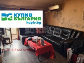 ������� 2-����� | Imot.bg � ����� ������ 2