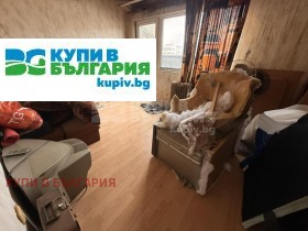 ������� 2-����� | Imot.bg � ����� ������ 4