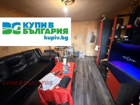 ������� 2-����� | Imot.bg � ����� ������ 3