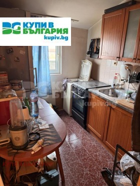 ������� 2-����� | Imot.bg � ����� ������ 5