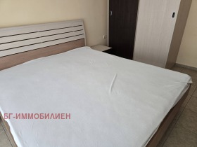 ������� 2-����� | Imot.bg � ����� ������ 8