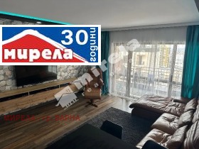  3- | Imot.bg    2